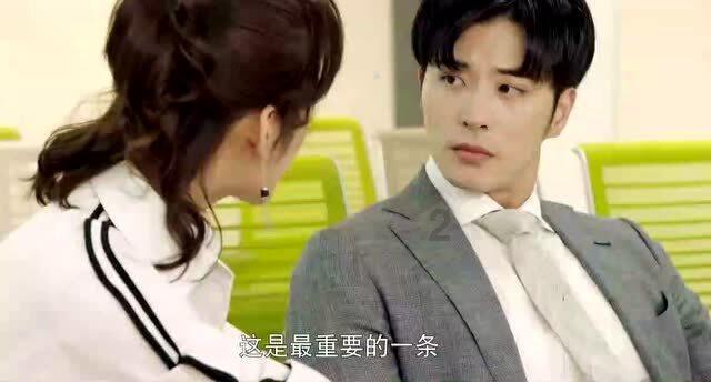 hahabet官网亮点
