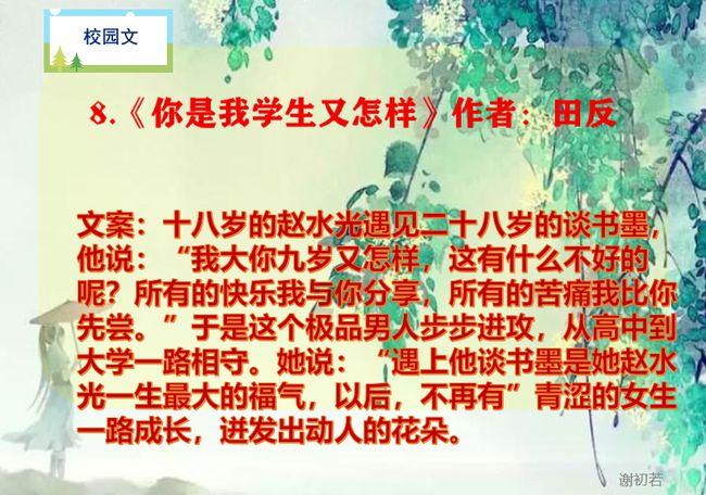 玩王者荣耀手机需要什么样的配置才不卡-分享你的想法,找到同好